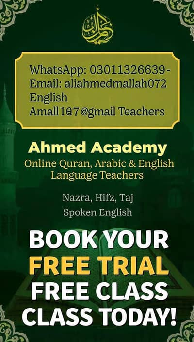 I'm online Quran and Arabic language teachers