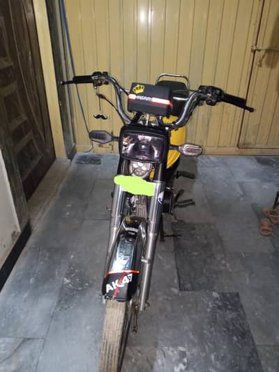 For sale