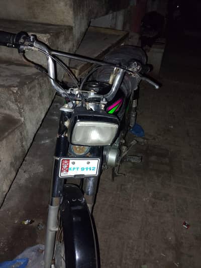 super power03132349748