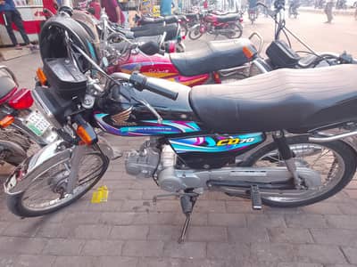 Honda 70 good condition