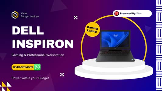 Dell Gaming Laptop | i5 7th Gen HQ | GTX 1050 4GB | 16GB RAM (DDR4)