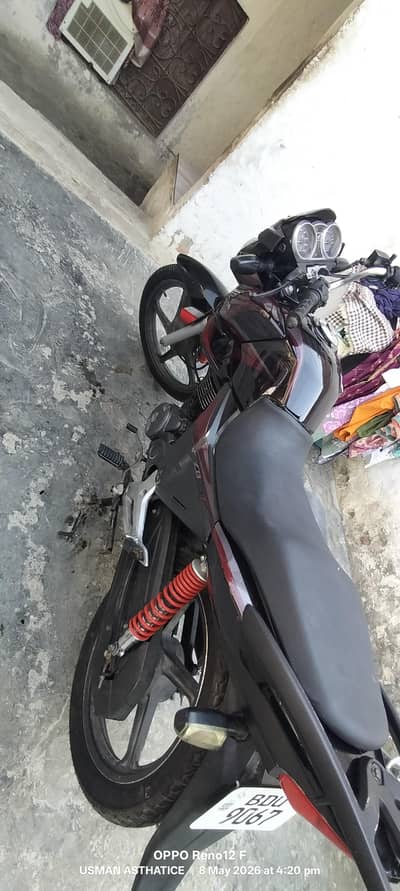 tyre betry Recently Install Totally Laminate