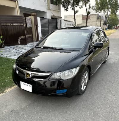 Honda Civic Reborn - Prosmatic Home Used