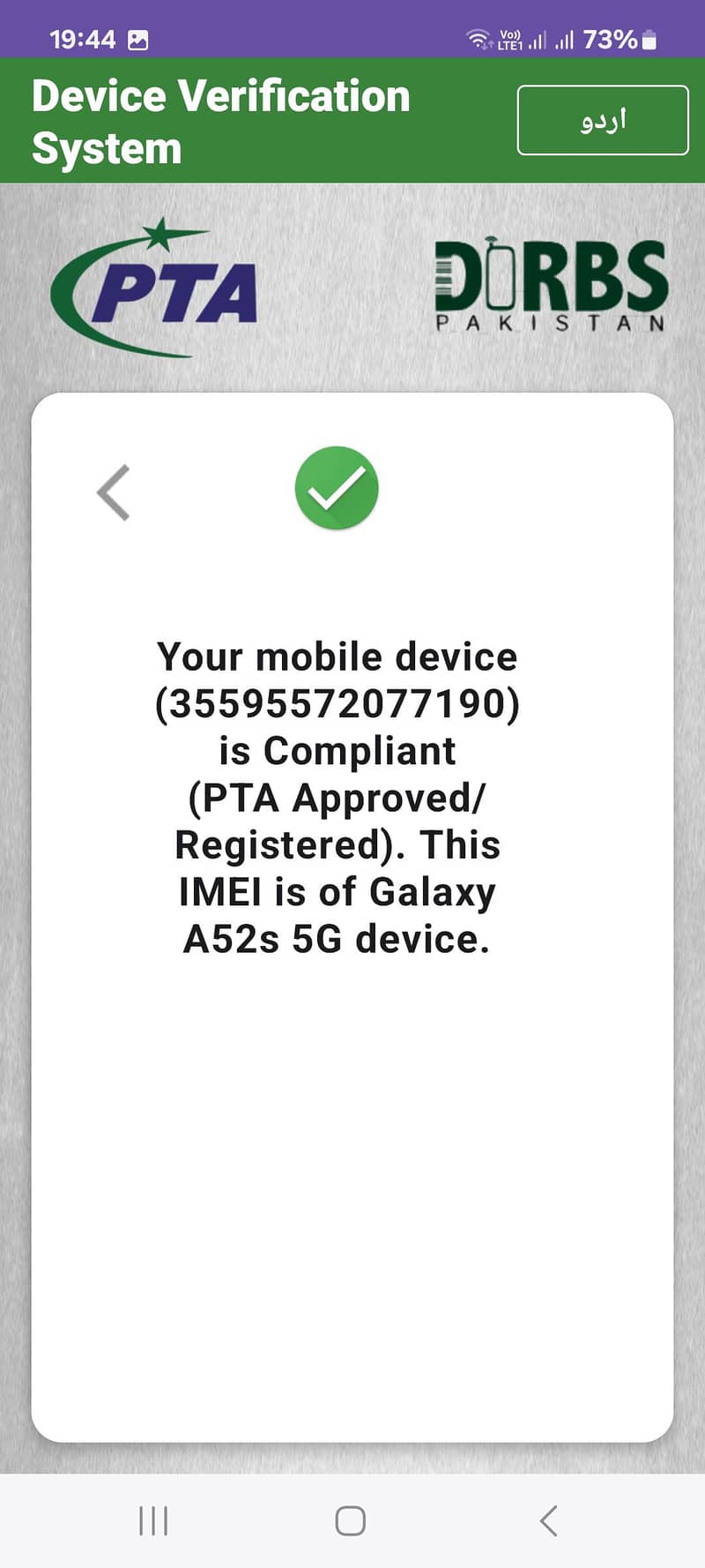 A52s 5G 6