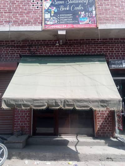 Book Center