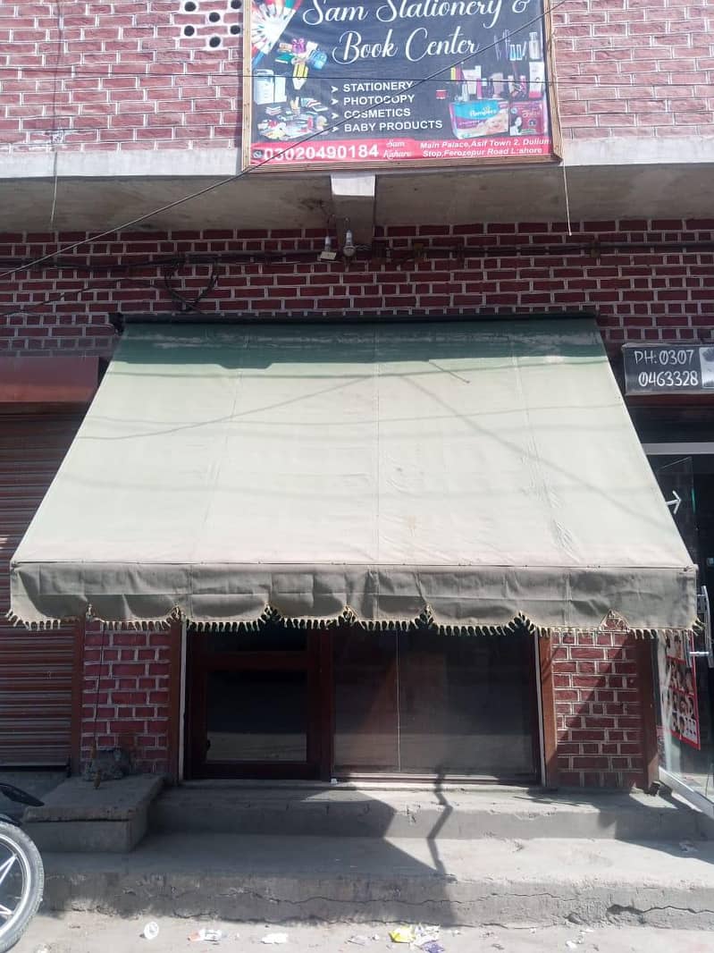 Book Center 0