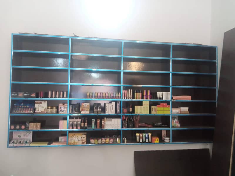 Book Center 5