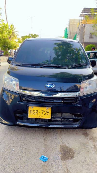 for sale