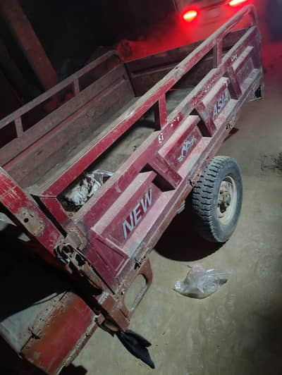 louder riksha