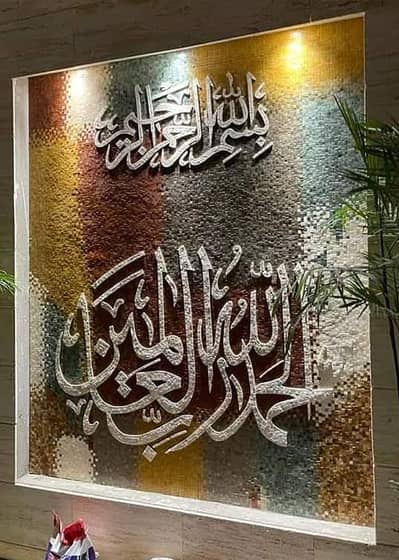 marble mosaic for walls decorations