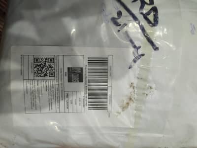 Packing job for female