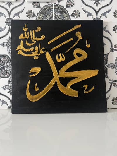 Handmade art on canvas (4 piece)