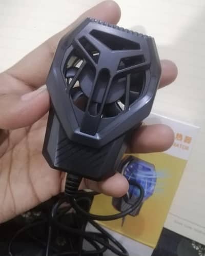 cooling fan for mobile