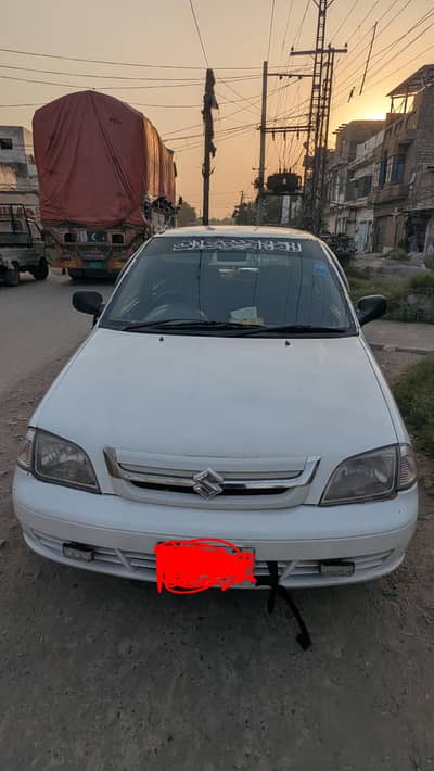 Suzuki caltus