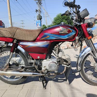 honda cd 70