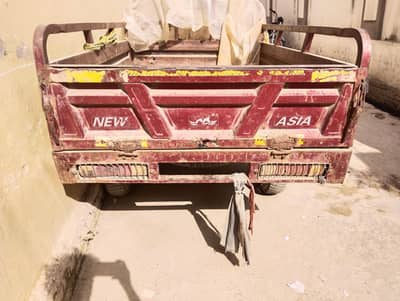 koi masla ni ha