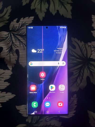 Samsung Galaxy Note 20 Ultra