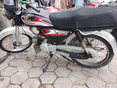 metro boom 70cc bike