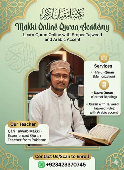 Online Quran teacher