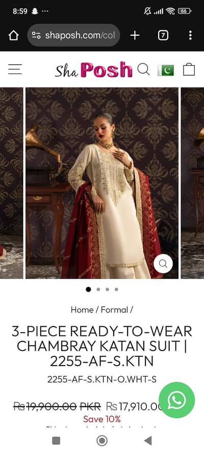 3 piece semi formal dress