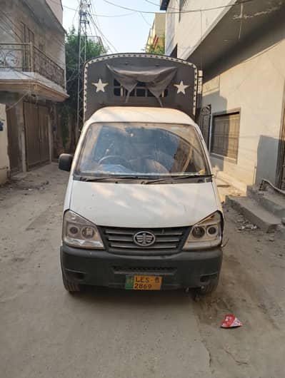 FAW pickup for sale