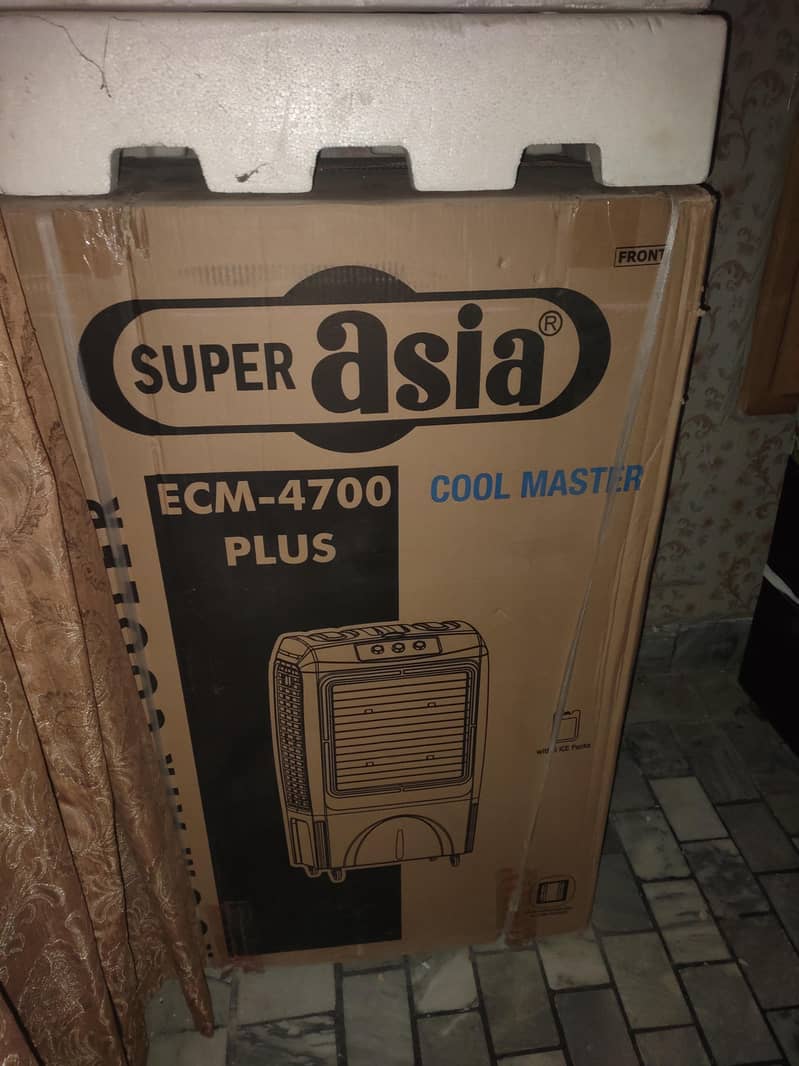 ECM 4700 Plus 0