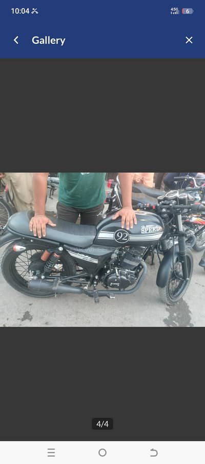 hispeedi infinity 150