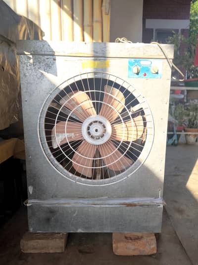 Lahori Cooler