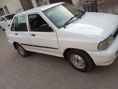 kia classic