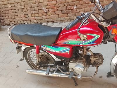 CD 70 2018 madel