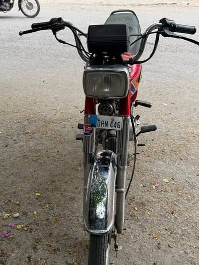 United 70 model 2025 number Islamabad