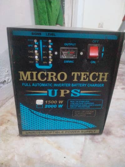 brand new condition UPS