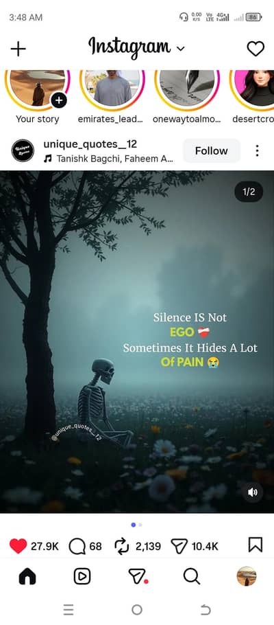 مجھے نوکری چاہیے