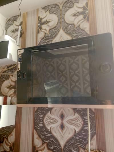 Samsung LCD 22inch