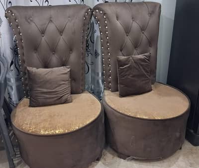 Foqm chair new