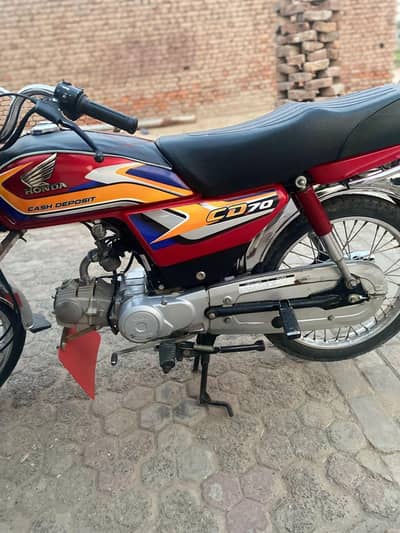 CD 70 new bike