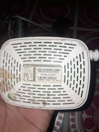 tanda wifi router