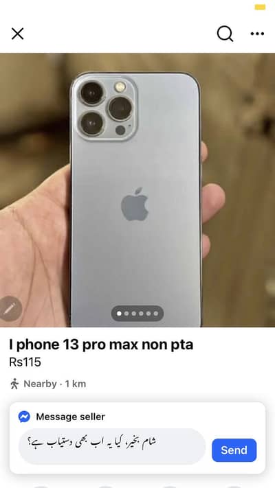 Iphone 13 promax only panel for sale