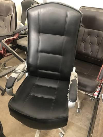 Executive Office Chair Available