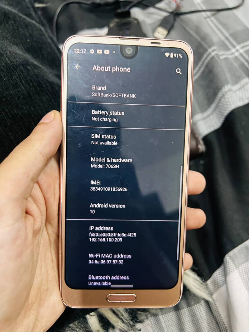 sharp Aquos r2 2