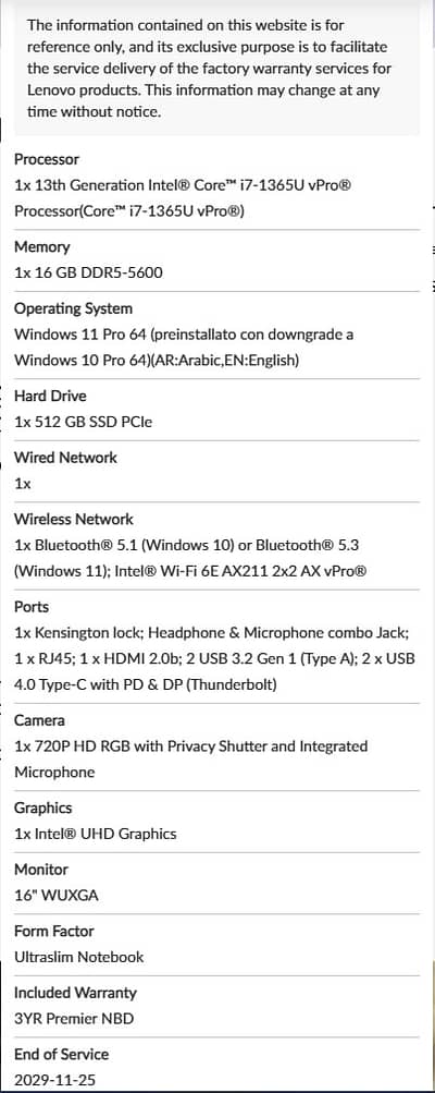 Lenovo ThinkPad T16 Gen 2 Core i7 13th Generation Laptop in Pakistan