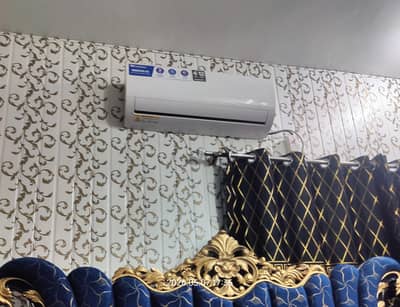 Dawlance 1Ton Inverter Latest Model