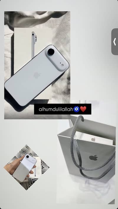17air 1TB