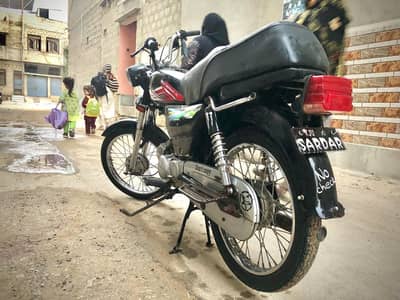 all oky bike
