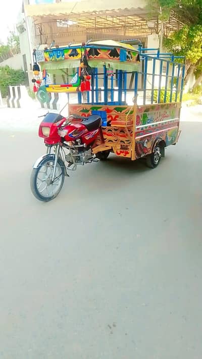 just like new 2025 model demand 260000