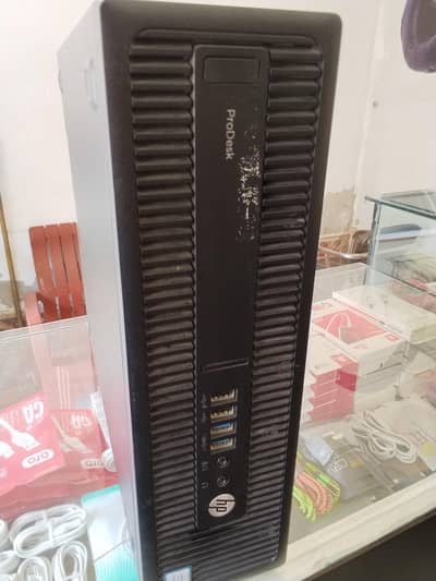 600 G2