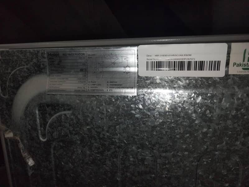 HAIER 1