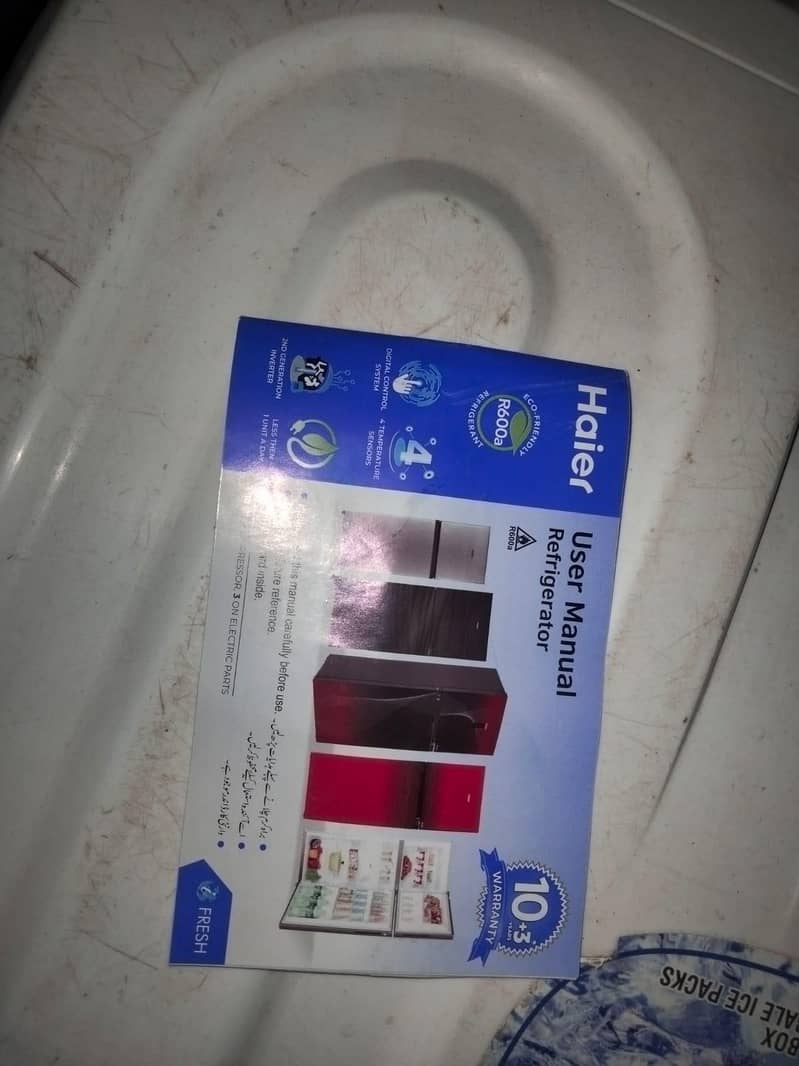 HAIER 3