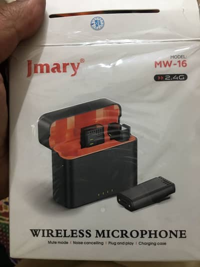 Jmary 