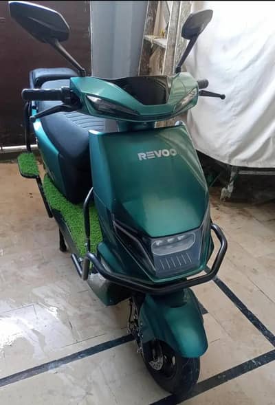 REEVO C32 YOUNG GREEN
